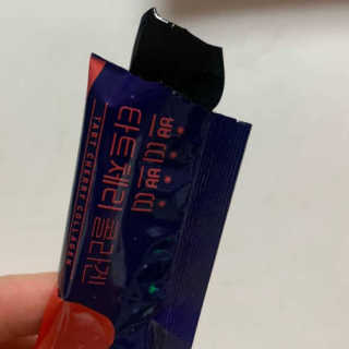 서울약사신협_쁘띠쁘띠타트체리콜라겐_20g x 14포 — 5점을 준 리뷰어가 2020년 11월 올린 사용 사진