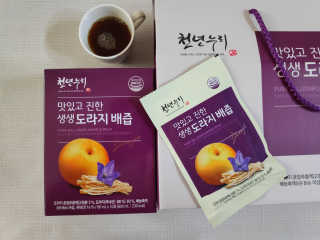 blue님이 올린 리뷰 사진 2