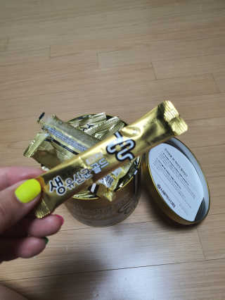 mimi님이 올린 리뷰 사진 4