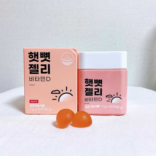 니몸내몸 영양젤리 3종 중 택1 리뷰 사진