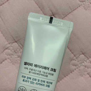 블루베리소다님이 올린 리뷰 사진 3
