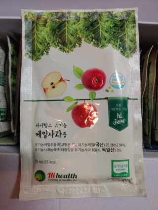 도롱님이 올린 리뷰 사진 2