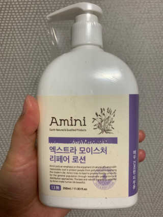 유민지님이 올린 리뷰 사진 1