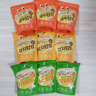 파파님님이 올린 리뷰 사진 1