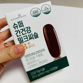 연이님이 올린 리뷰 사진 2