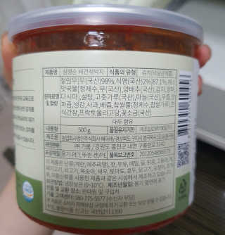 별톱님이 올린 리뷰 사진 2