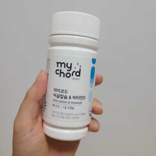 박무아님이 올린 리뷰 사진 2