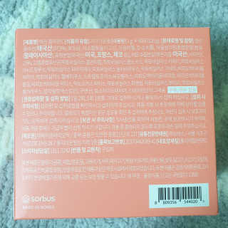 프리지아님이 올린 리뷰 사진 2