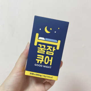 조은약초 꿀잠큐어 제주 감태추출물 감태정 600mg — 5점을 준 리뷰어가 2020년 6월 올린 사용 사진