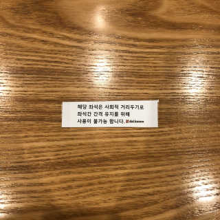 왓다동방러님이 올린 리뷰 사진 3