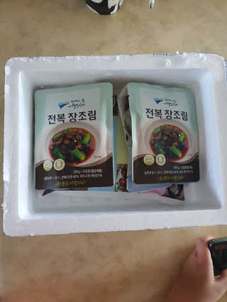 바다는다웰빙이다 완도사랑 전복죽 250g - 2팩 + 전복장조림 2팩 — 5점을 준 리뷰어가 2020년 8월 올린 사용 사진