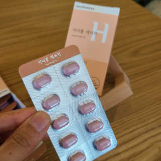 한별님이 올린 리뷰 사진 3