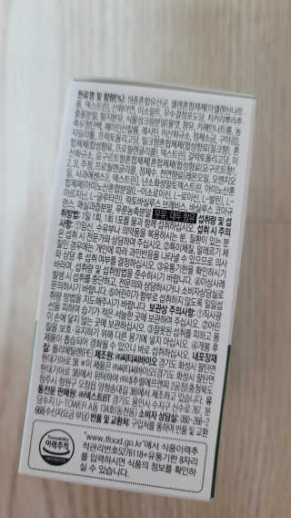 fall님이 올린 리뷰 사진 2