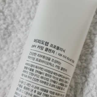 Ariel님이 올린 리뷰 사진 3