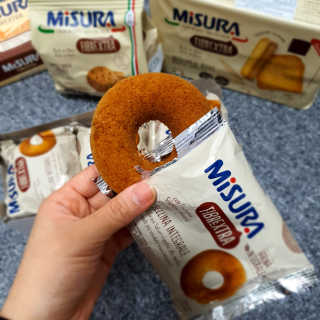 미주라 MiSURA 통밀 4종 — 5점을 준 리뷰어가 2020년 11월 올린 사용 사진