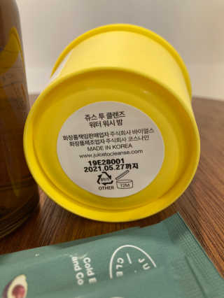 Soo님이 올린 리뷰 사진 3