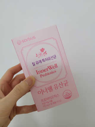 JOY님이 올린 리뷰 사진 1