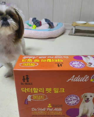 행복이갱이님이 올린 리뷰 사진 2