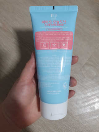 guapalyn님이 올린 리뷰 사진 3