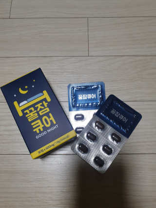 무니님이 올린 리뷰 사진 1