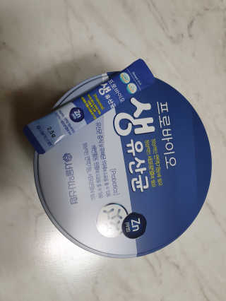 서울약사신협_프로바이오생유산균_2.5G x 100포 — 5점을 준 리뷰어가 2020년 7월 올린 사용 사진