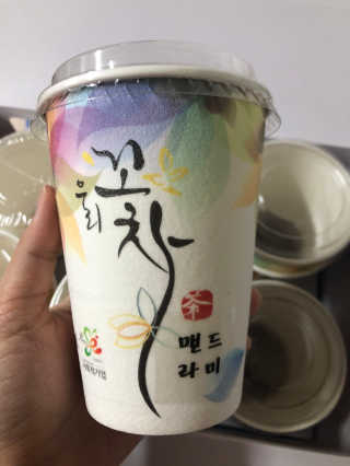 라디님이 올린 리뷰 사진 4
