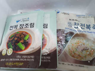 바다는다웰빙이다 완도사랑 전복죽 250g - 2팩 + 전복장조림 2팩 — 5점을 준 리뷰어가 2020년 8월 올린 사용 사진