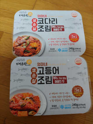유영경님이 올린 리뷰 사진 1