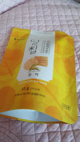 mmg님이 올린 리뷰 사진 1