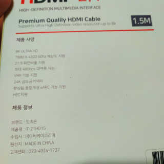 칩이님이 올린 리뷰 사진 3