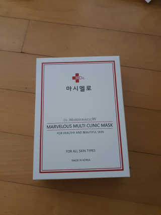 닥터마시멜로 마블러스 멀티 클리닉 마스크 — 5점을 준 리뷰어가 2020년 8월 올린 사용 사진