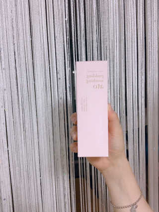 냉장고에 넣어요, 붉은 트러블 피부 다음날 진정되요 [버진팜스 푸딩수딩아토] — 5점을 준 리뷰어가 2020년 8월 올린 사용 사진