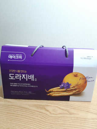 빛날Hwan님이 올린 리뷰 사진 1