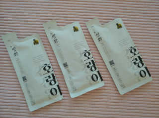 람보슈터님이 올린 리뷰 사진 2