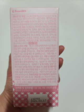 요니잉님이 올린 리뷰 사진 2