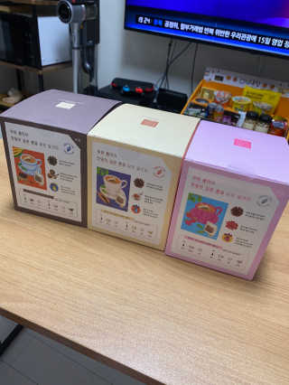 (주)쟈뎅 쟈뎅 아워티 밀크 3종 — 5점을 준 리뷰어가 2020년 11월 올린 사용 사진