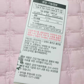 블루베리소다님이 올린 리뷰 사진 2