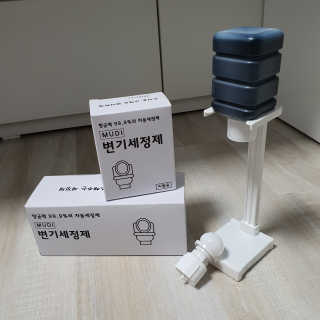 무디메이드 MUDI 변기세정제 본품, 리필 — 5점을 준 리뷰어가 2020년 5월 올린 사용 사진
