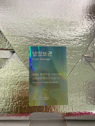 fongfong님이 올린 리뷰 사진 2