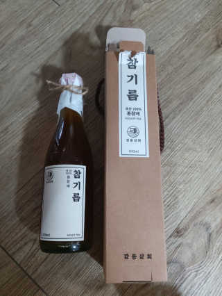 미미공쥬님이 올린 리뷰 사진 2