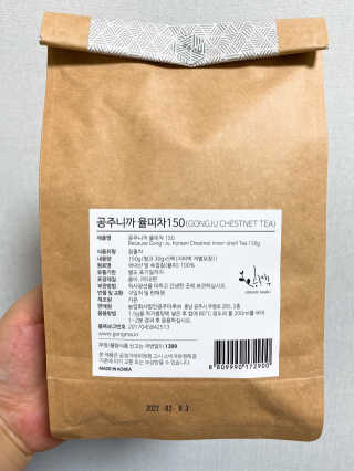 백호와님이 올린 리뷰 사진 4