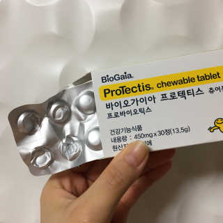 동성제약_바이오가이아_아토24 바이오가이아 츄어블정 30정 — 1.5점을 준 리뷰어가 2020년 6월 올린 사용 사진