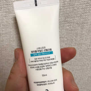 쎄미님이 올린 리뷰 사진 3