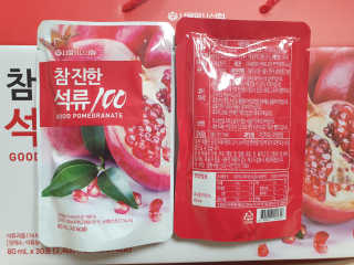 sdisksi님이 올린 리뷰 사진 3