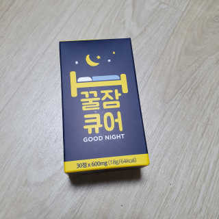 rnrnrnrn님이 올린 리뷰 사진 2