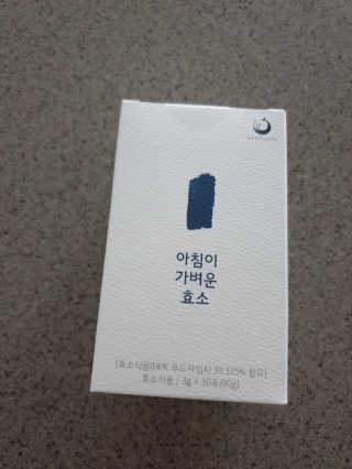 절세미녀님이 올린 리뷰 사진 1