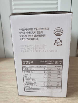 빛고울미님이 올린 리뷰 사진 3