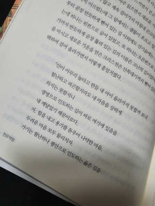Woo7C님이 올린 리뷰 사진 3