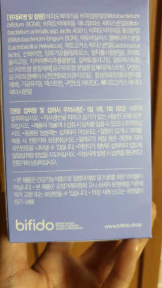 쓰리준맘님이 올린 리뷰 사진 2