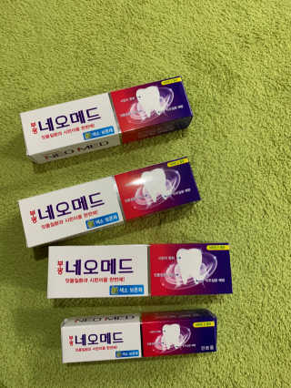 송이님이 올린 리뷰 사진 1